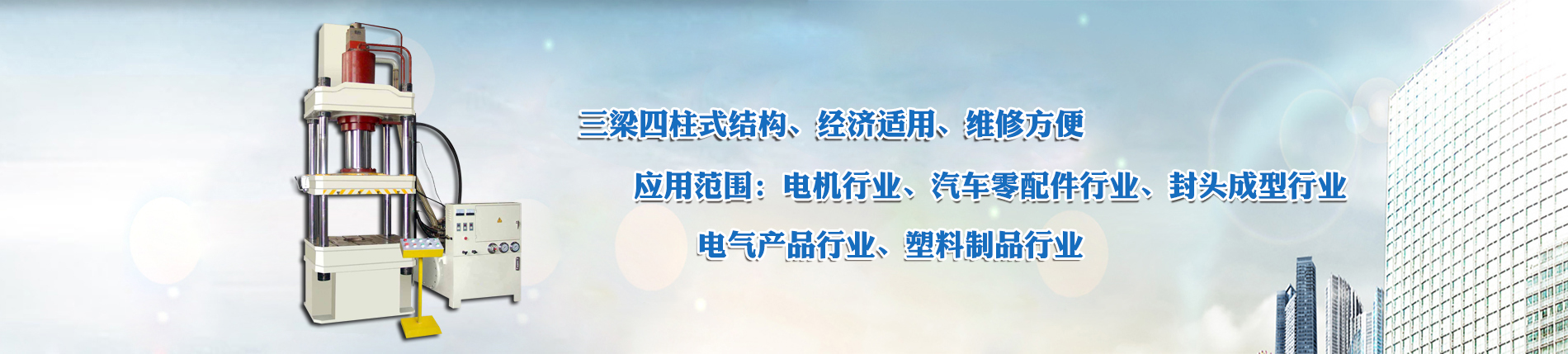 排水板廠(chǎng)家